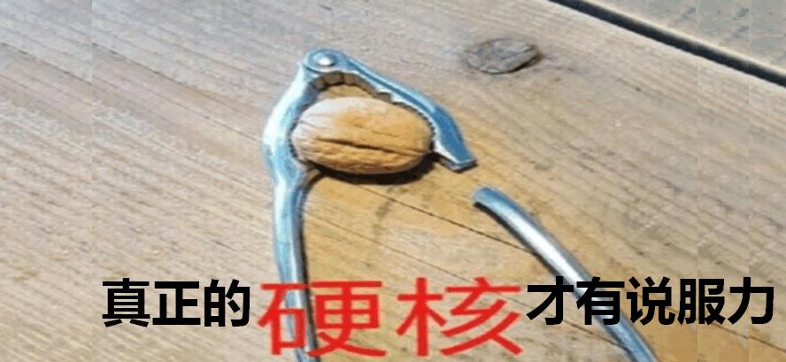 大动员：别再玩嘴炮，不服就干！医疗擂台赛开擂在即，邀你围观
