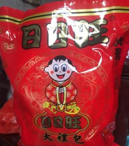 出门买年货一定要注意安全,过年买年货注意事项