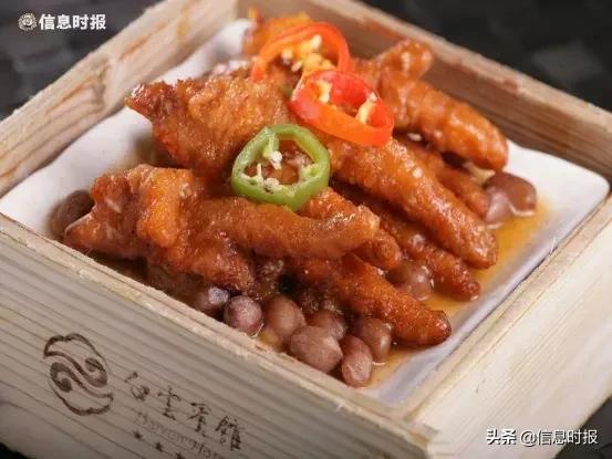 广州夜茶,广州哪里有24小时的夜茶喝