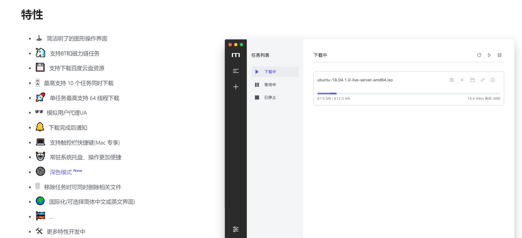 百度网盘最新不限速版本,百度网盘不限速下载方法最新