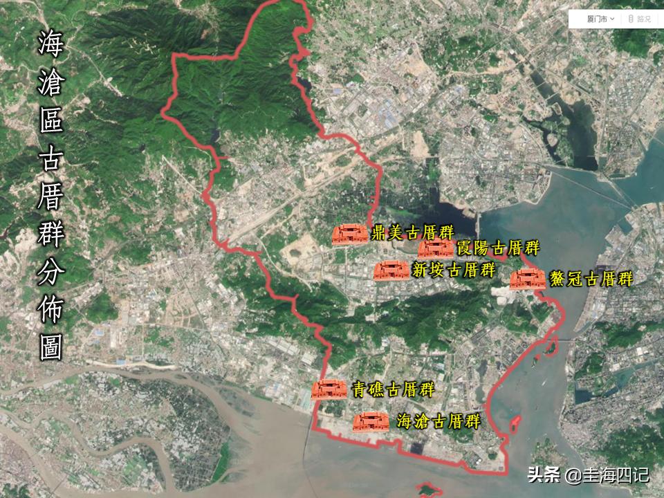 海沧的由来,海沧传统文化