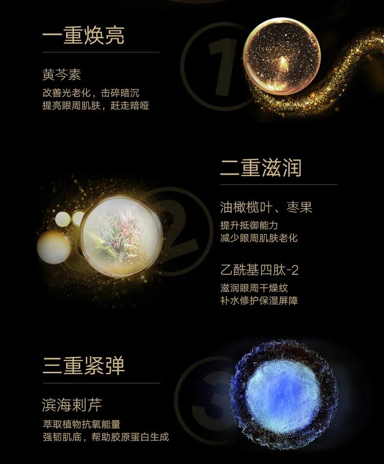 注氧水光焕肤,肌肤焕活注氧