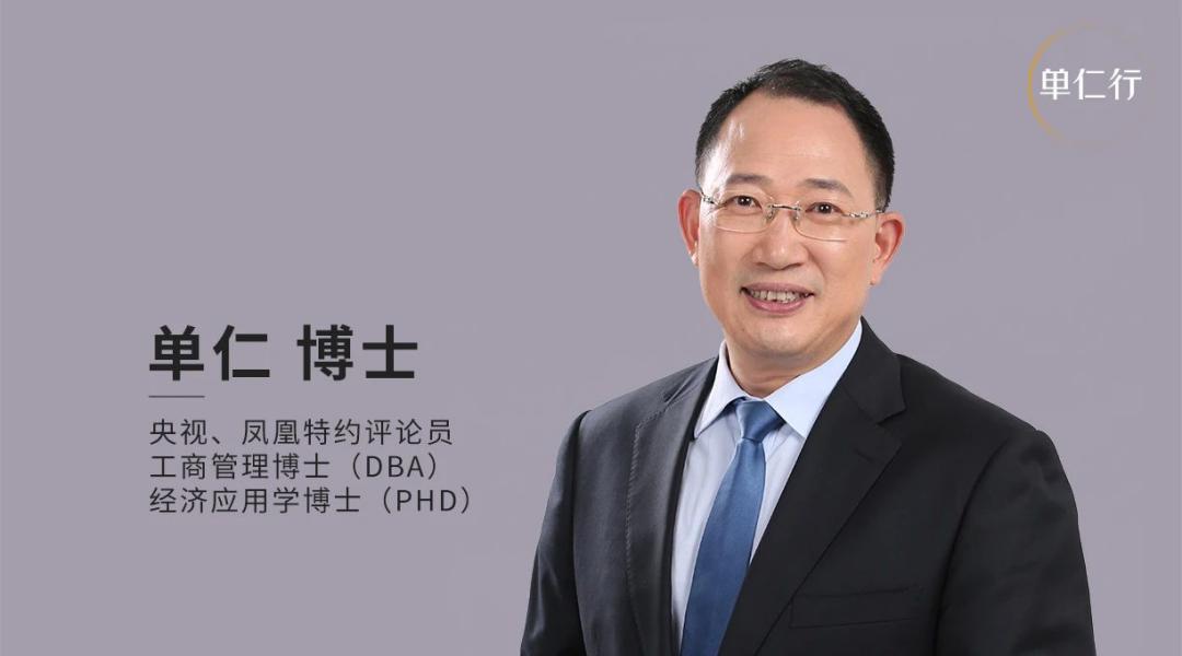 马云谈被约谈后的蚂蚁集团,马云被约谈后蚂蚁金服的公告内容