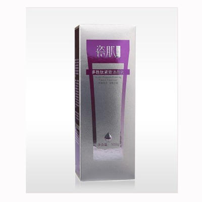 混合干皮洗面奶哪个好补水控油洗面奶推荐