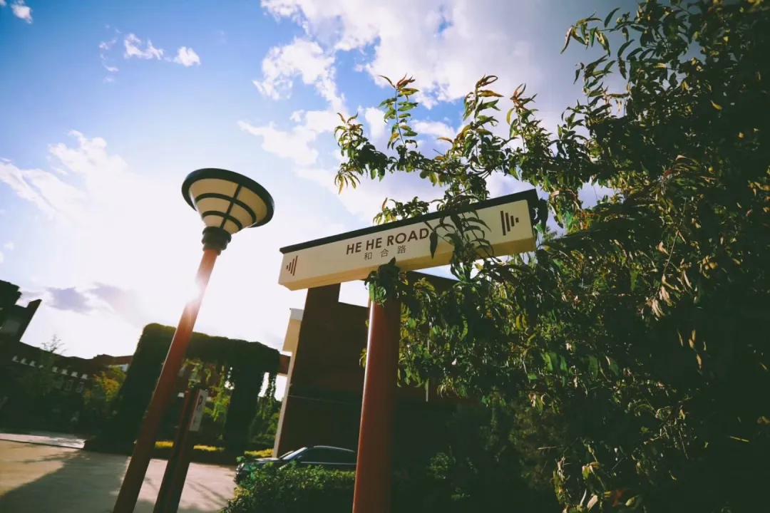 北京外国语大学附属外国语学校,北京外国语大学翻译硕士培养方案