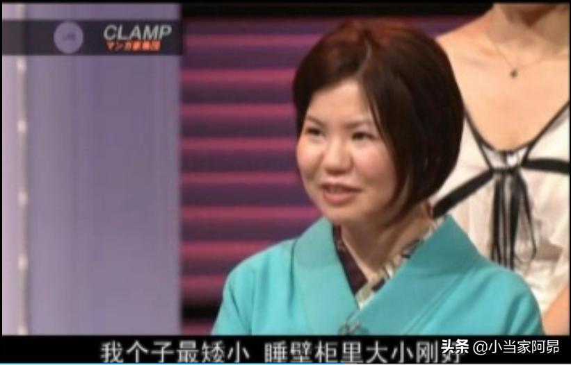 圣传clamp阿修罗,圣传clamp百度云