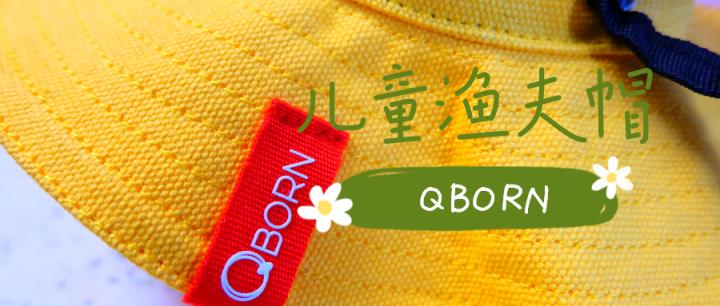 儿童渔夫帽防晒最新款,防紫外线超好的防晒帽防灰尘