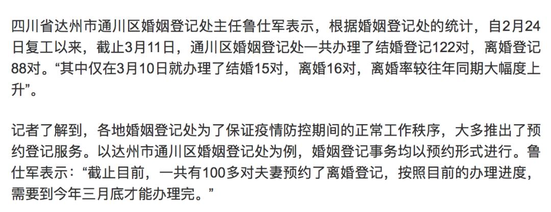蔡徐坤王一博易烊千玺,蔡徐坤易烊千玺王一博