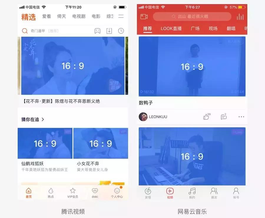 最全面的设计师图片设计入门手册