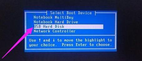 机械硬盘高级格式化教程,电脑拆下来的硬盘怎么格式化