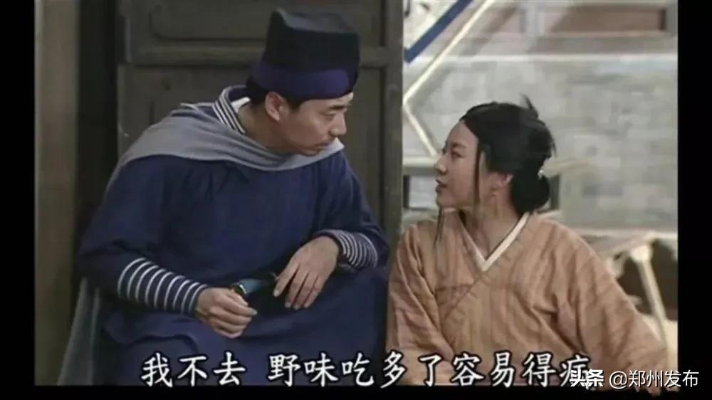 野味都有什么动物,哪些动物属于野味