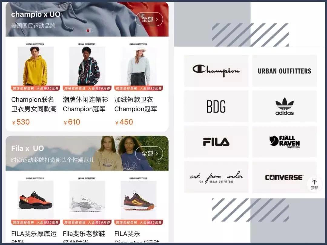 小众开春上衣短款,开春怎么穿搭配高级又好看