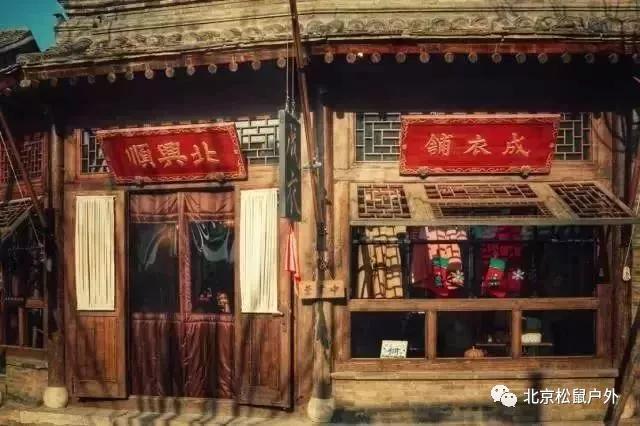 古北水镇北方风情小镇,古北水镇春季美景