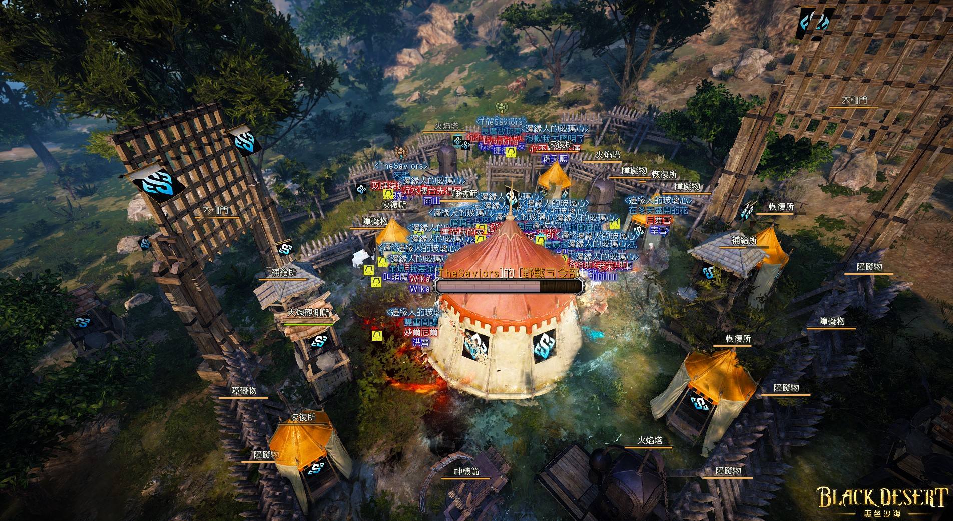 开放世界steam沙盒免费,开放世界沙盒类mmorpg网游