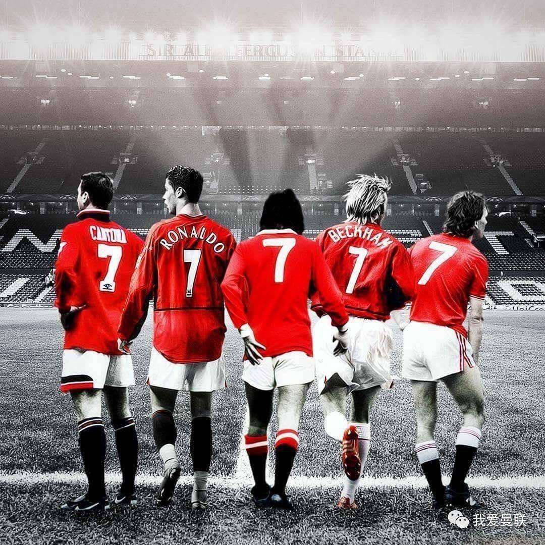 c罗离开曼联后的新7号是谁,c罗首次以队长身份代表曼联出战