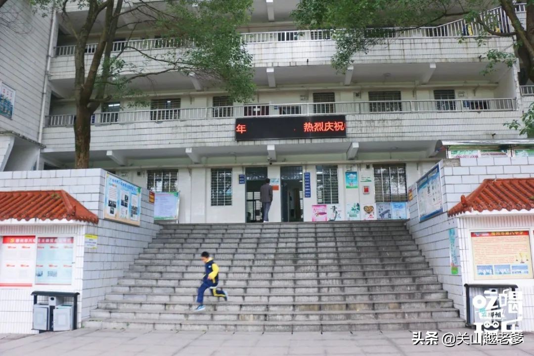 郴州八中在哪里,郴州市八中好不好