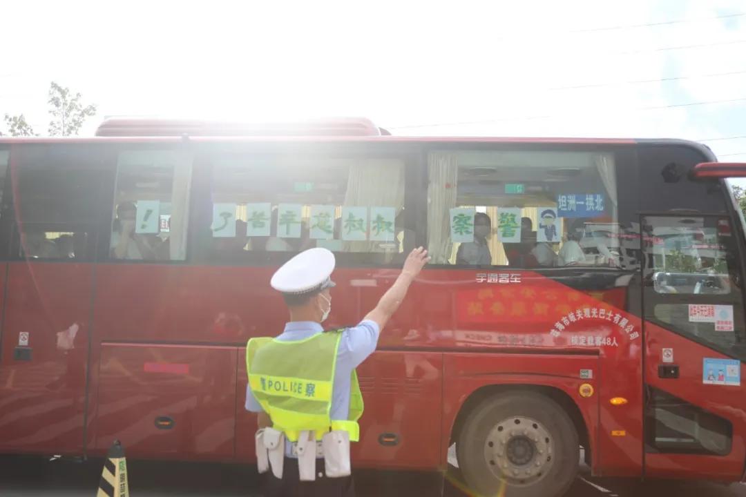 高考加油珠海,高考加油朝梦想出发