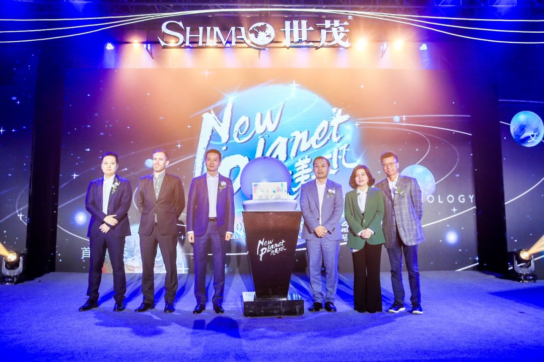 世茂二期开工仪式,福建世茂广场开业了吗