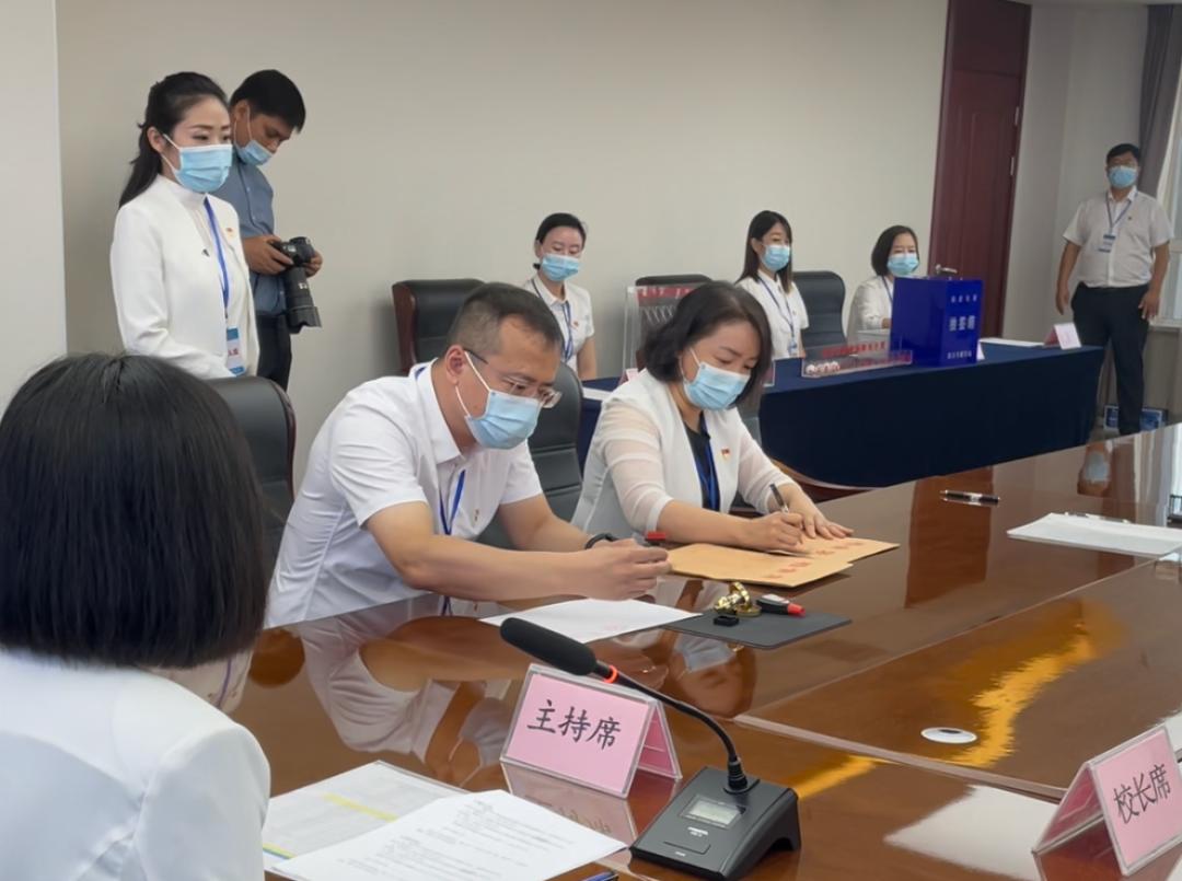 延吉进学阳光分班查询,延吉2021开学通知