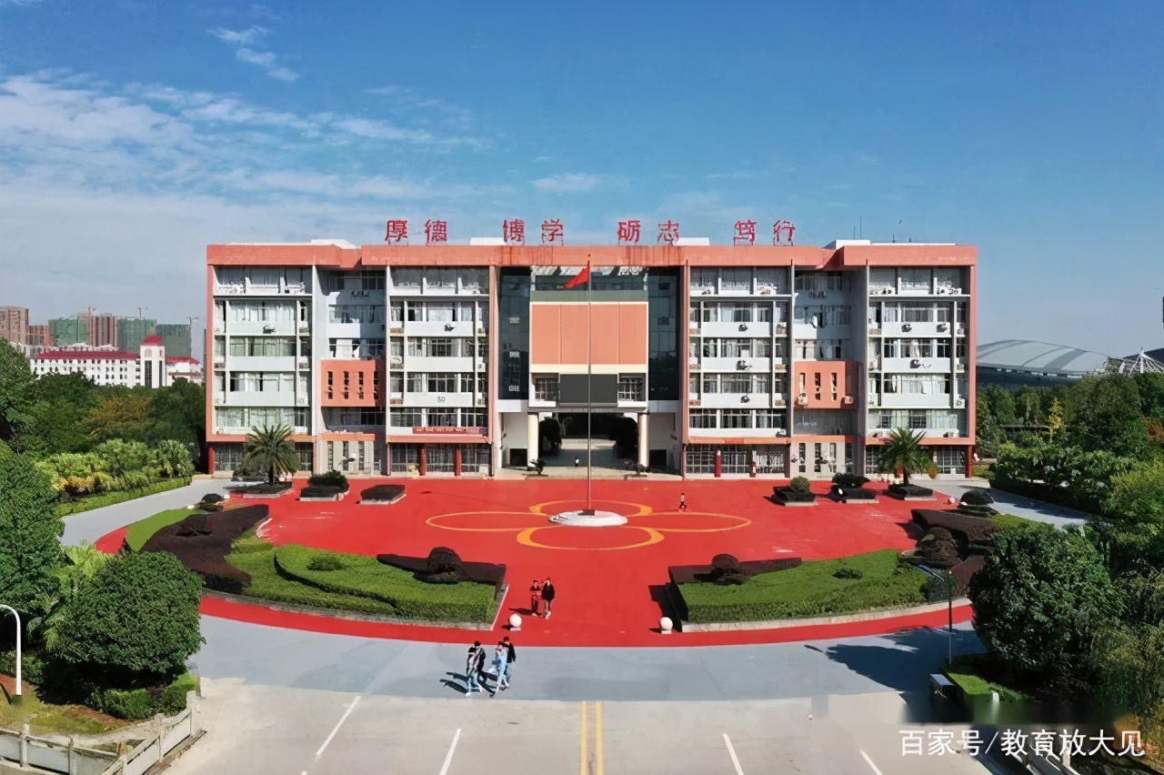 衡阳师范学院和湖南理工学院,湖南理工和衡阳师范哪个好