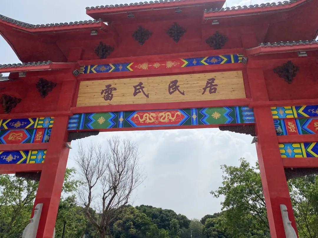 井研县重点项目清单,井研重点项目建设有哪些