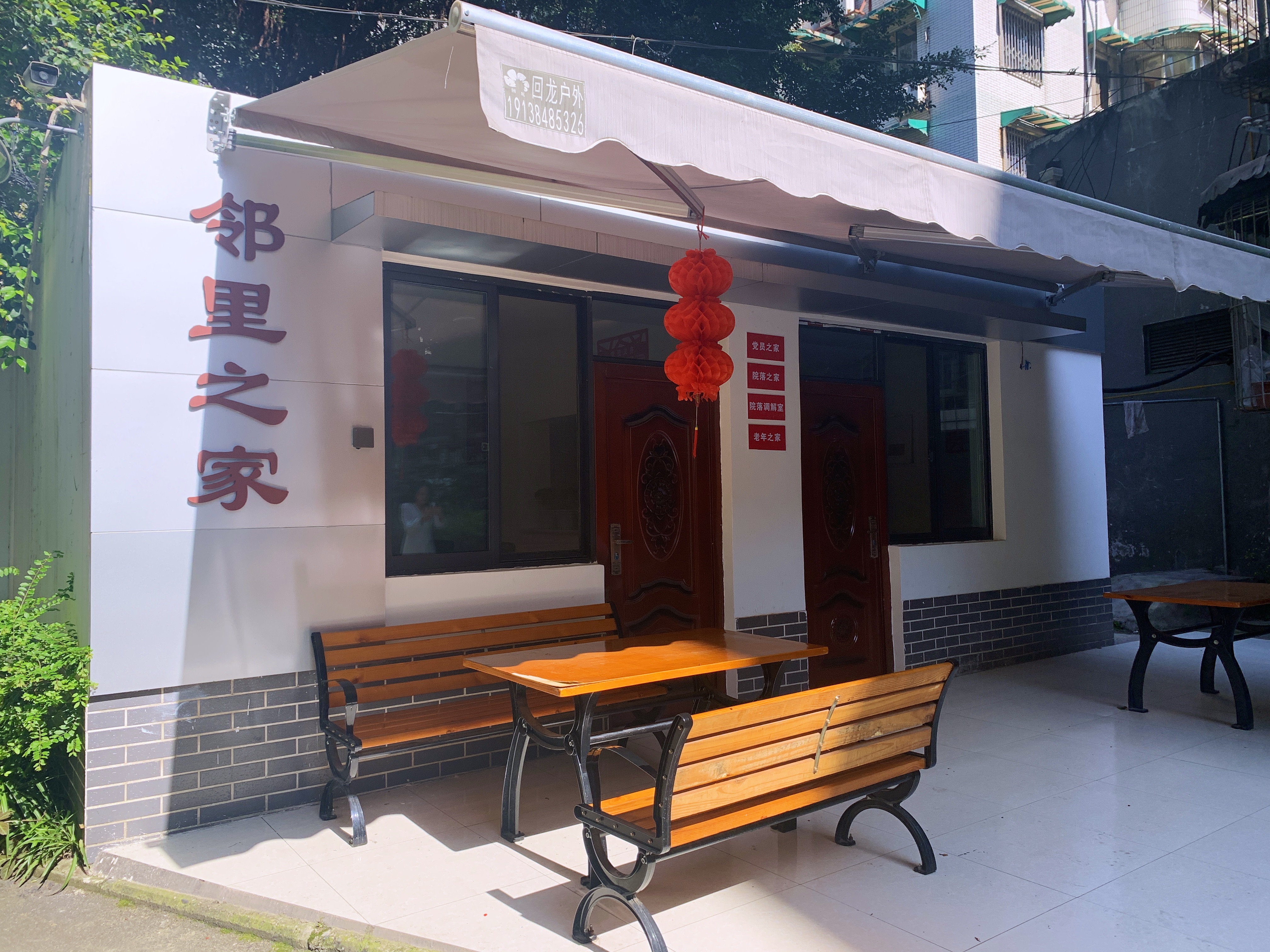 2021幸福感城市成都,最幸福感城市排名成都第一