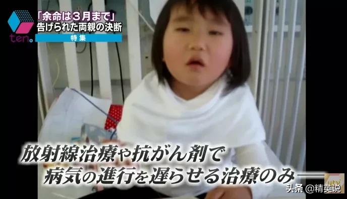 儿童临终关怀区,临终关怀儿童的纪录片视频