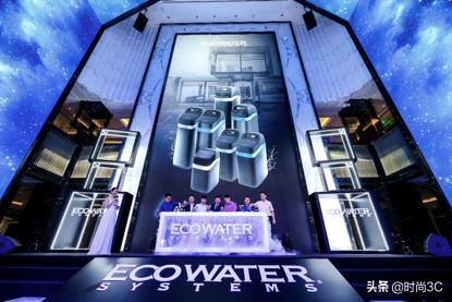 ai赋能家居,怡口净水云钻新品发布会