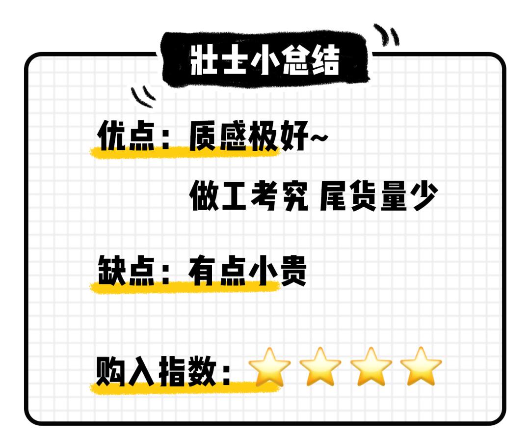 淘宝店铺卖假货真假对比,最全淘宝假货店铺名单