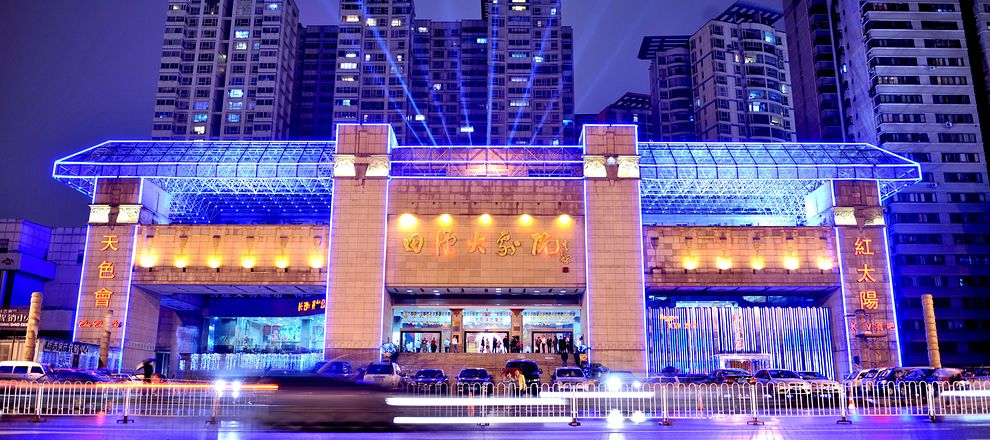 长沙天心区旅游景点排名,长沙天心周边景点推荐