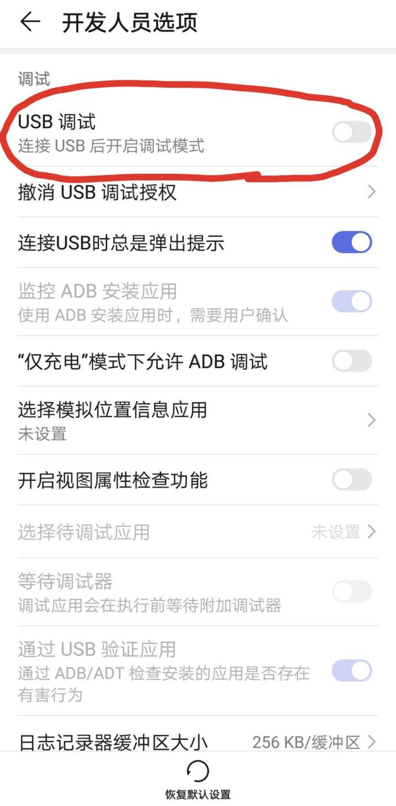 华为电脑和华为手机怎么快速互传,小米手机电脑互传文件最快的方法