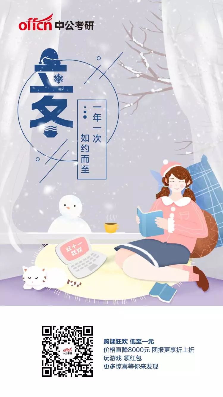 现场问题的正确处理方法,现场存在问题及解决措施