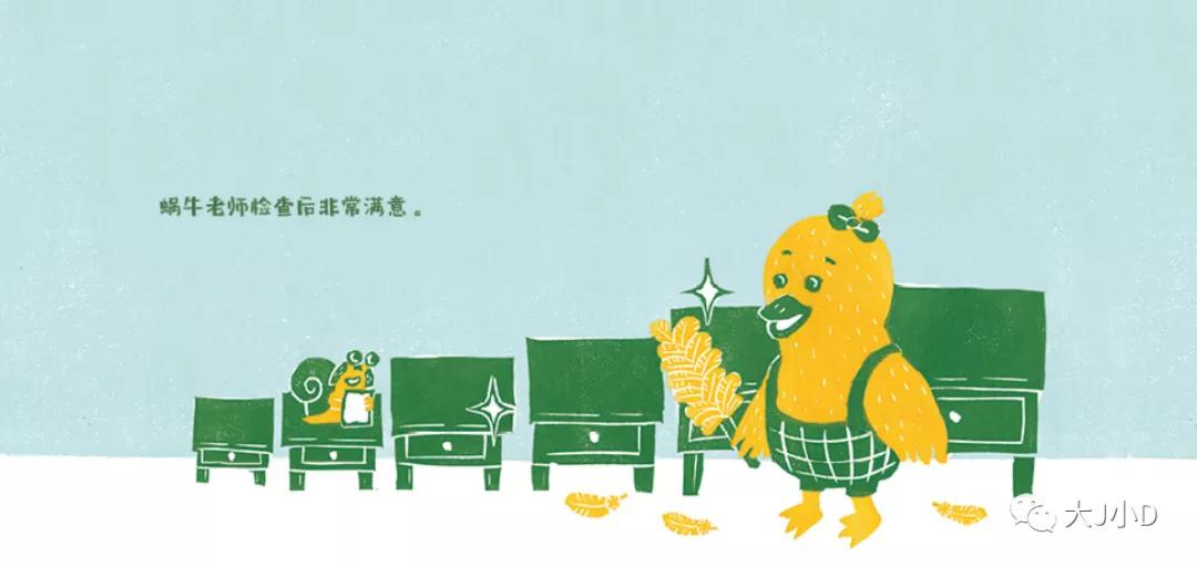 大班经典绘本推荐,国际获奖幼儿经典绘本推荐