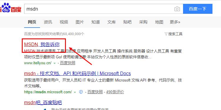 win10怎么进入老毛桃pe重装系统,pe重装系统win10的详细教程