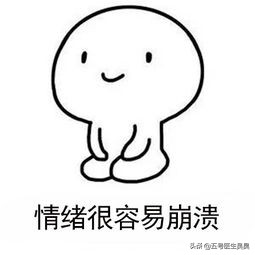 无痛胃镜检查前的准备和注意事项,无痛肠胃镜做之前需要注意什么