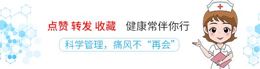 尿酸800肌酐110到底严重不严重,尿酸高的人千万注意了