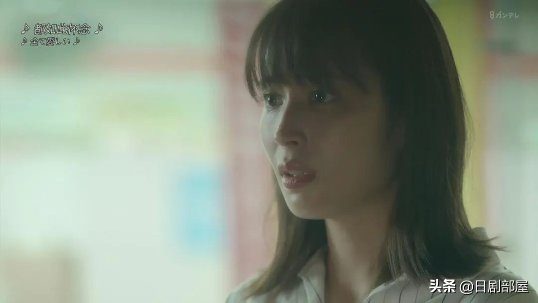 醒来发现妻子换了个人，又一部反婚反育日剧？