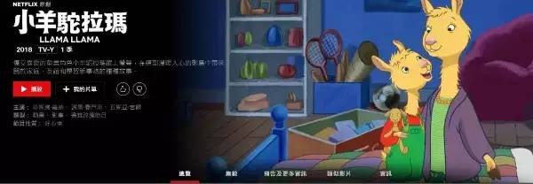 十大伟大童书排行榜,十大伟大儿童读物