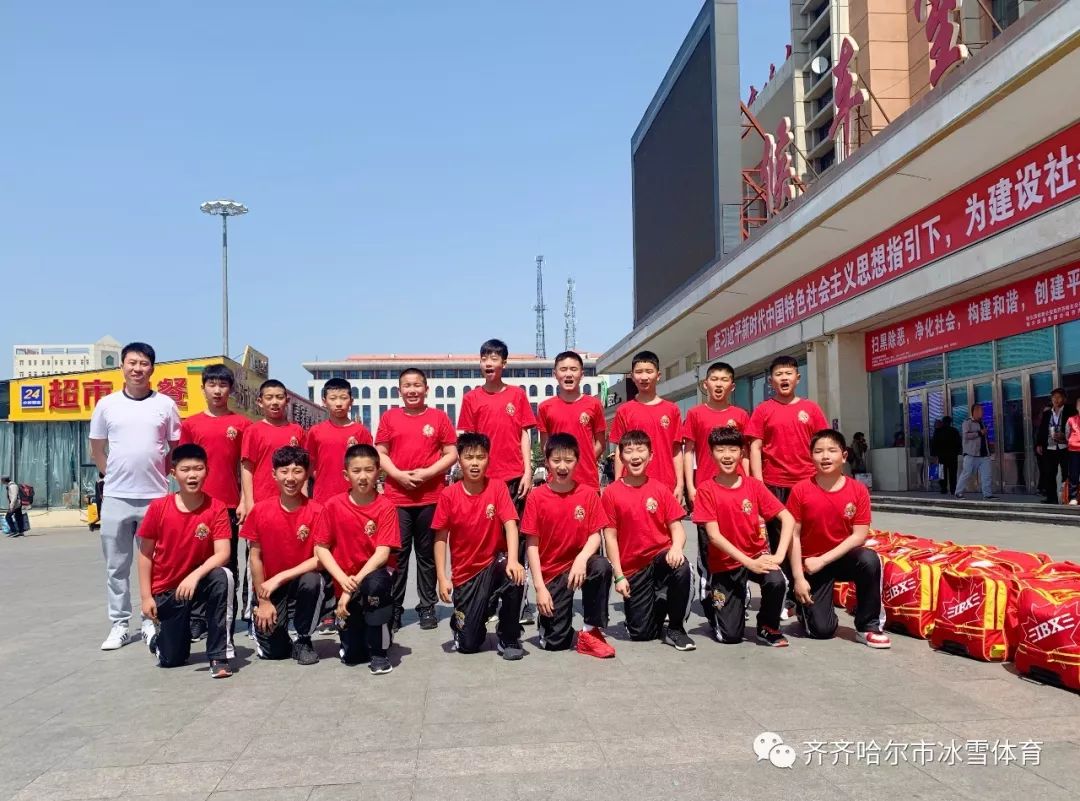 齐齐哈尔冰雪体育直播,齐齐哈尔市冰雪体育回放