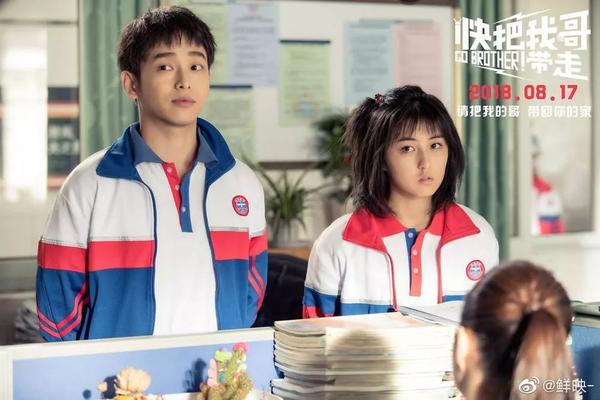 周奇张新成,张新成景甜周奇