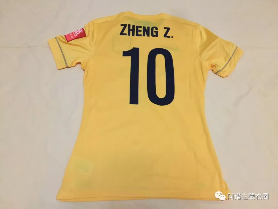 广州恒大亚冠2015决赛次回合集锦,广州恒大2015年亚冠决赛首回合