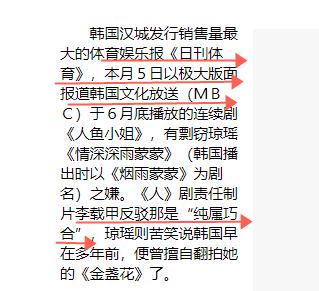 浜洪奔灏忓鏄惁鎶勮鎯呮繁娣遍洦钂欒挋,浜洪奔灏忓鎶勮鎯呮繁娣遍洦钂欒挋