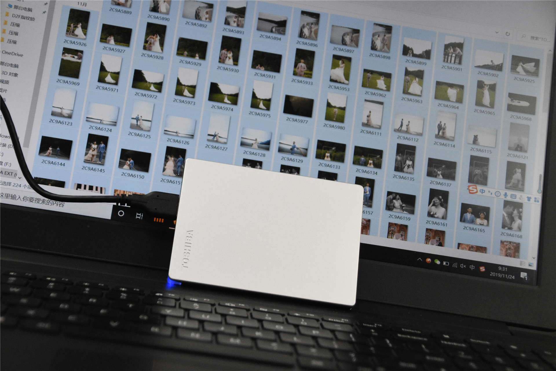 东芝移动固态硬盘评测,东芝2tb硬盘评测