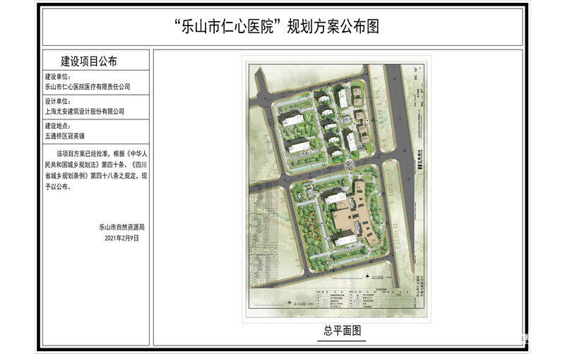 冠英房子值得购买吗,冠英房子值得投资吗