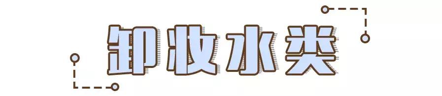 某书乱到下架整改,早像阿娇这清流,也不至于倒台吧?