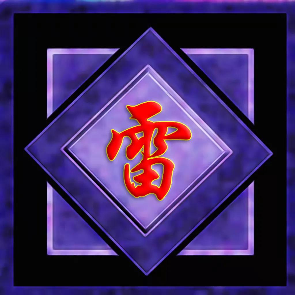 好看有深度的微信头像姓氏为牛,2022微信头像男士专用虎年张姓氏