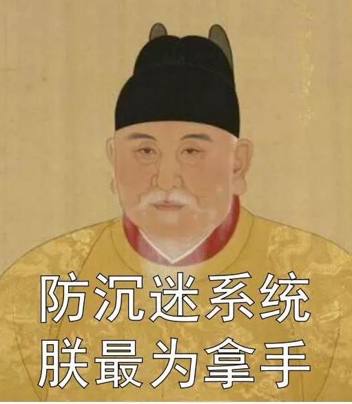 剁手意思是买还是不买,买东西剁手是买还是不买