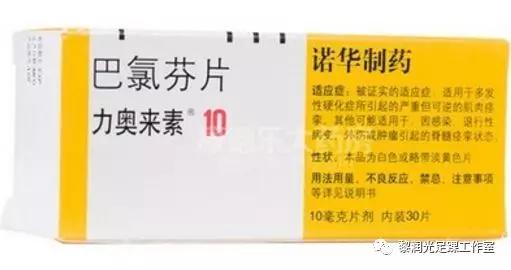 伊里扎洛夫外固定架治疗足部畸形,足部畸形矫正的技巧