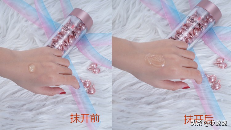 雅顿时空焕活精华夜间多效胶囊,雅顿美白胶囊效果好吗