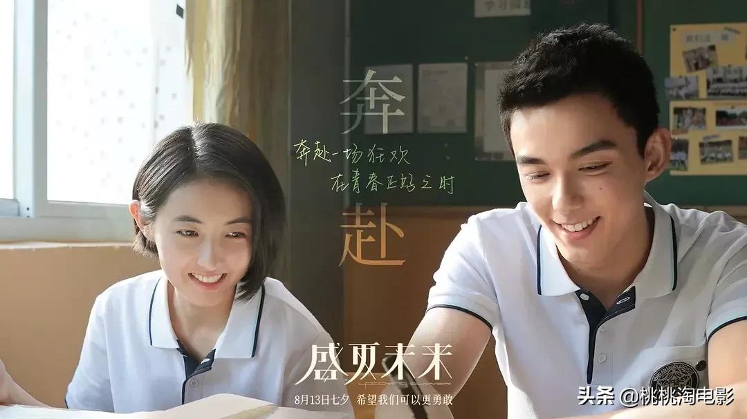 本周院线电影带给你的惊喜,下周电影院新出的新剧